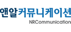 NR Communication